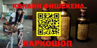 дурь Краснодар