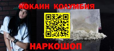 дурь Краснодар