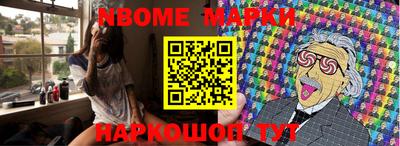 дурь Краснодар