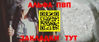 дурь Краснодар