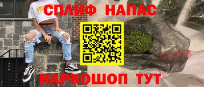 дурь Краснодар