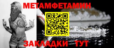 дурь Краснодар