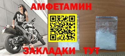 дурь Краснодар