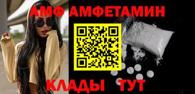 дурь Краснодар