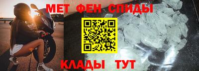дурь Краснодар