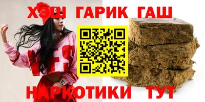 дурь Краснодар
