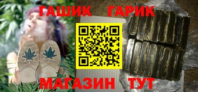 меф VHQ Краснознаменск