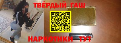 дурь Краснодар