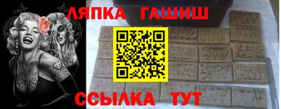дурь Краснодар