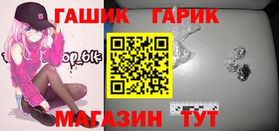 меф VHQ Краснознаменск