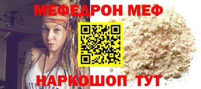 дурь Краснодар