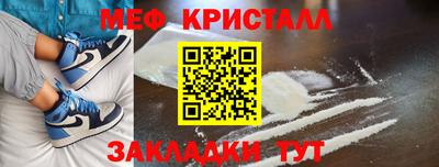 дурь Краснодар